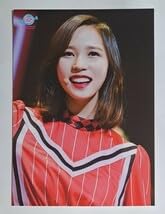 TWICE TWICETV 2018 ミナ　コンプセット TWICE TWICETV 2018 ミナ コンプセット - メルカリ